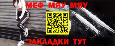мдпв Первоуральск