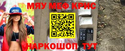 мдпв Первоуральск