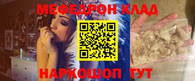 мдпв Первоуральск