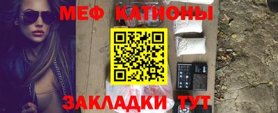 мдпв Первоуральск