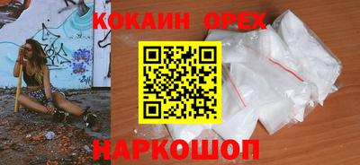 мдпв Первоуральск
