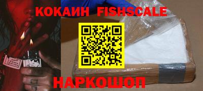 прущая мука Партизанск