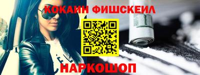 прущая мука Партизанск