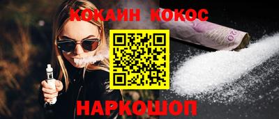 мдпв Первоуральск