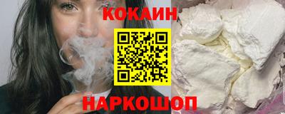 прущая мука Партизанск