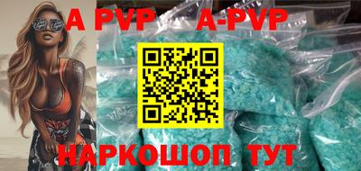 мдпв Первоуральск