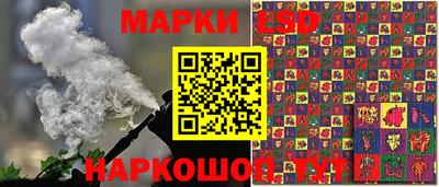 мдпв Первоуральск