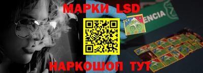 прущая мука Партизанск