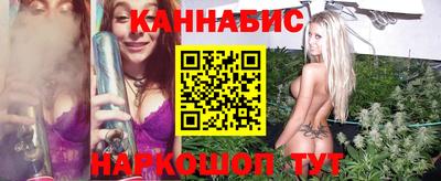 прущая мука Партизанск