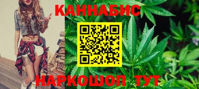 прущая мука Партизанск