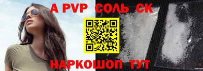 мдпв Первоуральск