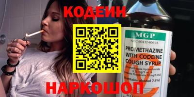 мдпв Первоуральск
