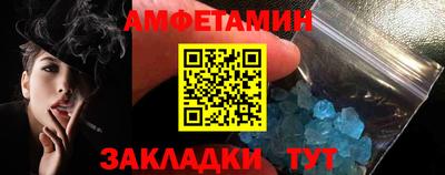 мдпв Первоуральск