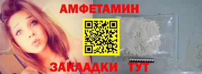 СК Пенза