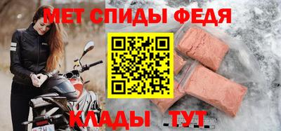 СК Пенза