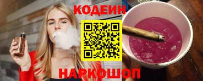 прущая мука Партизанск