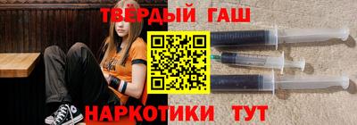 СК Пенза
