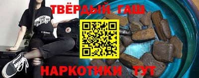 прущая мука Партизанск