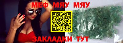 мдпв Первоуральск