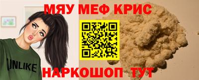 мдпв Первоуральск